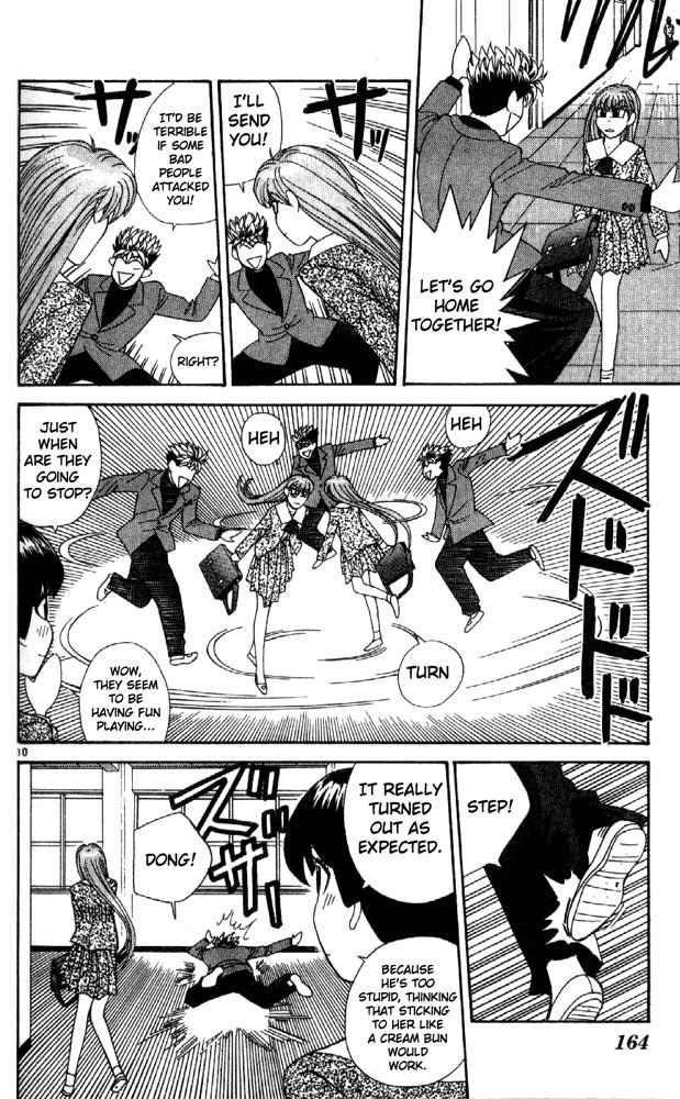 Tenshi na Konamaiki Chapter 8 page 10 - Chapter 8: Emotional Breakdown