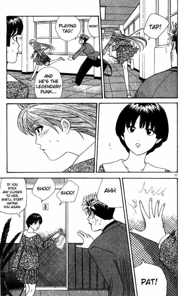 Tenshi na Konamaiki Chapter 8 page 11 - Chapter 8: Emotional Breakdown
