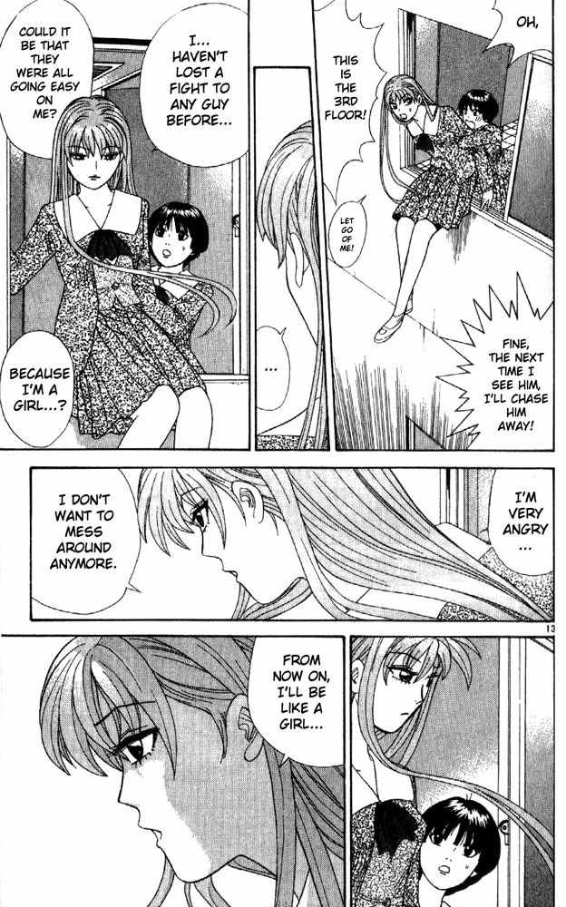 Tenshi na Konamaiki Chapter 8 page 13 - Chapter 8: Emotional Breakdown