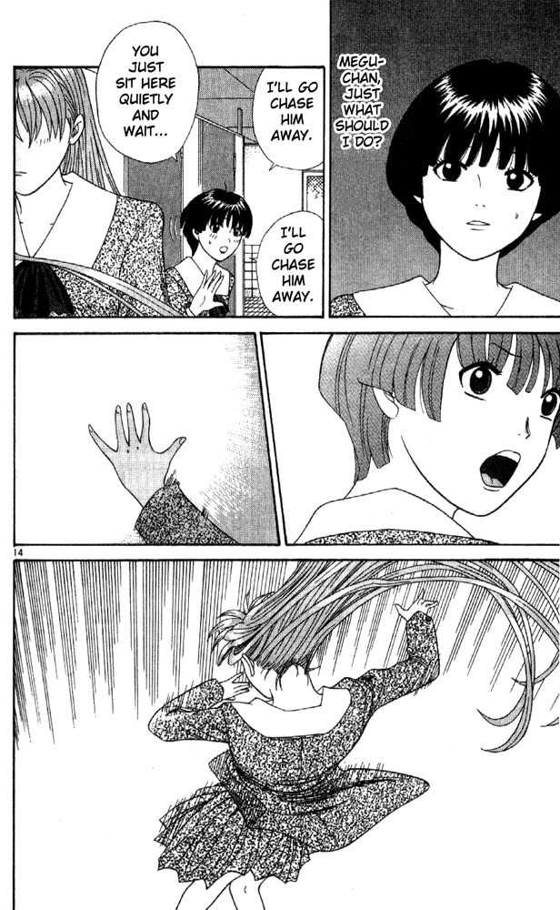 Tenshi na Konamaiki Chapter 8 page 14 - Chapter 8: Emotional Breakdown