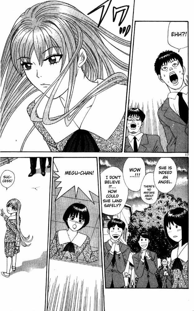 Tenshi na Konamaiki Chapter 8 page 17 - Chapter 8: Emotional Breakdown