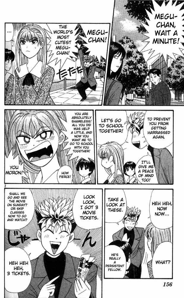 Tenshi na Konamaiki Chapter 8 page 2 - Chapter 8: Emotional Breakdown