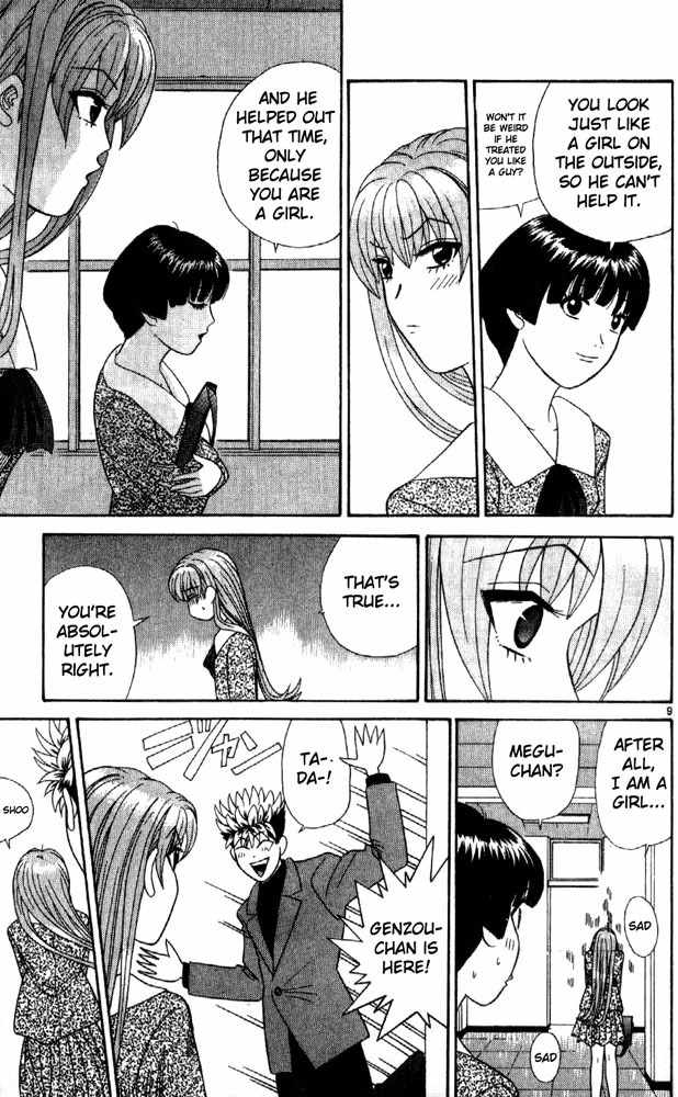 Tenshi na Konamaiki Chapter 8 page 9 - Chapter 8: Emotional Breakdown