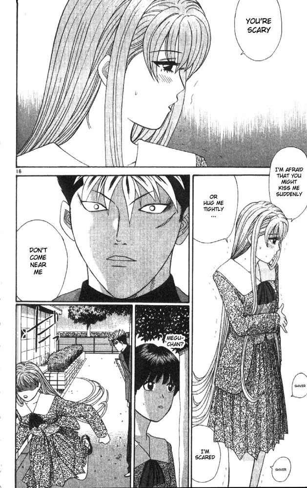 Tenshi na Konamaiki Chapter 9 page 16 - Chapter 9: Rival ...?