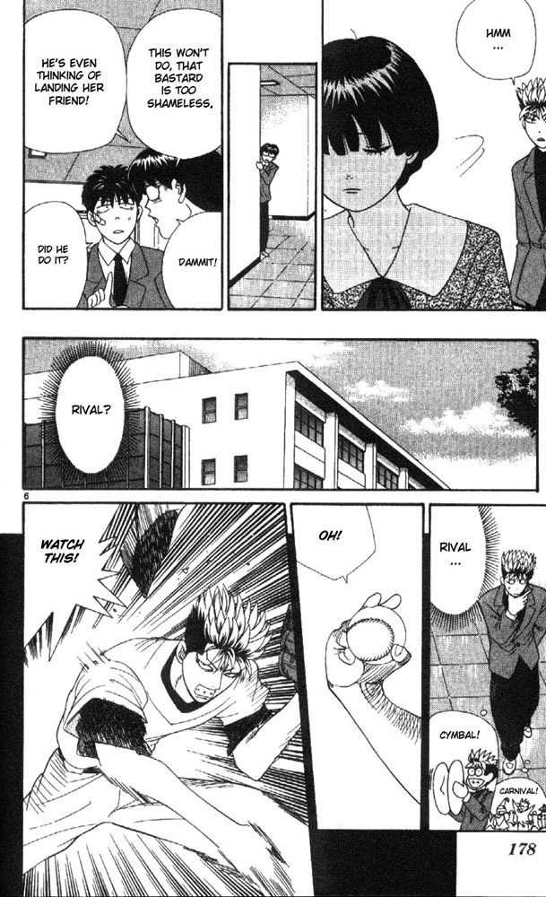 Tenshi na Konamaiki Chapter 9 page 6 - Chapter 9: Rival ...?