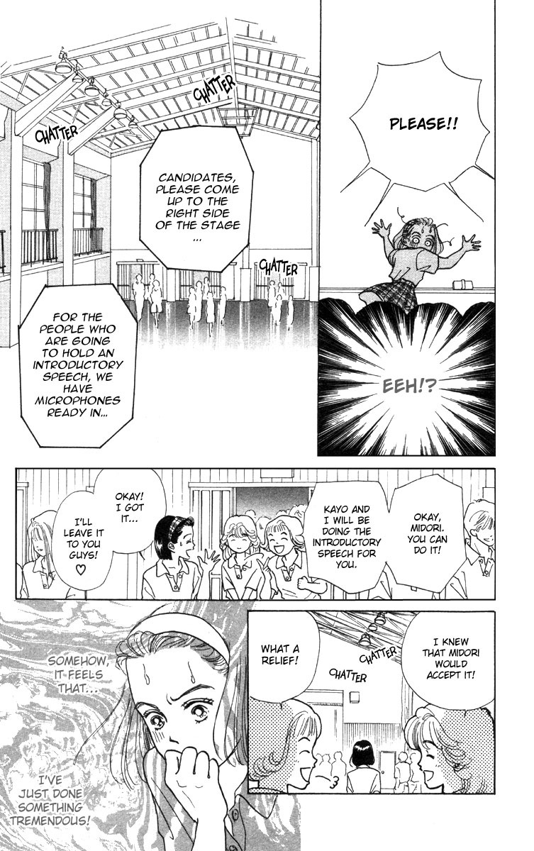 Tenshi Nanka ja Nai Chapter 1 page 11 - Chapter 1