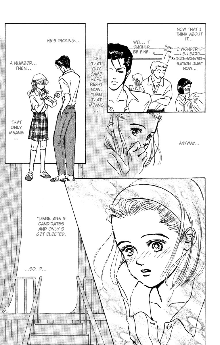 Tenshi Nanka ja Nai Chapter 1 page 19 - Chapter 1