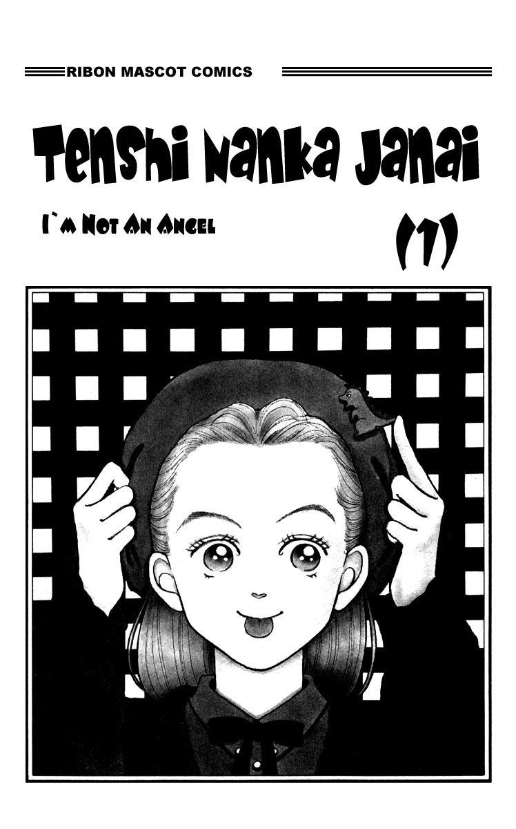 Tenshi Nanka ja Nai Chapter 1 page 2 - Chapter 1