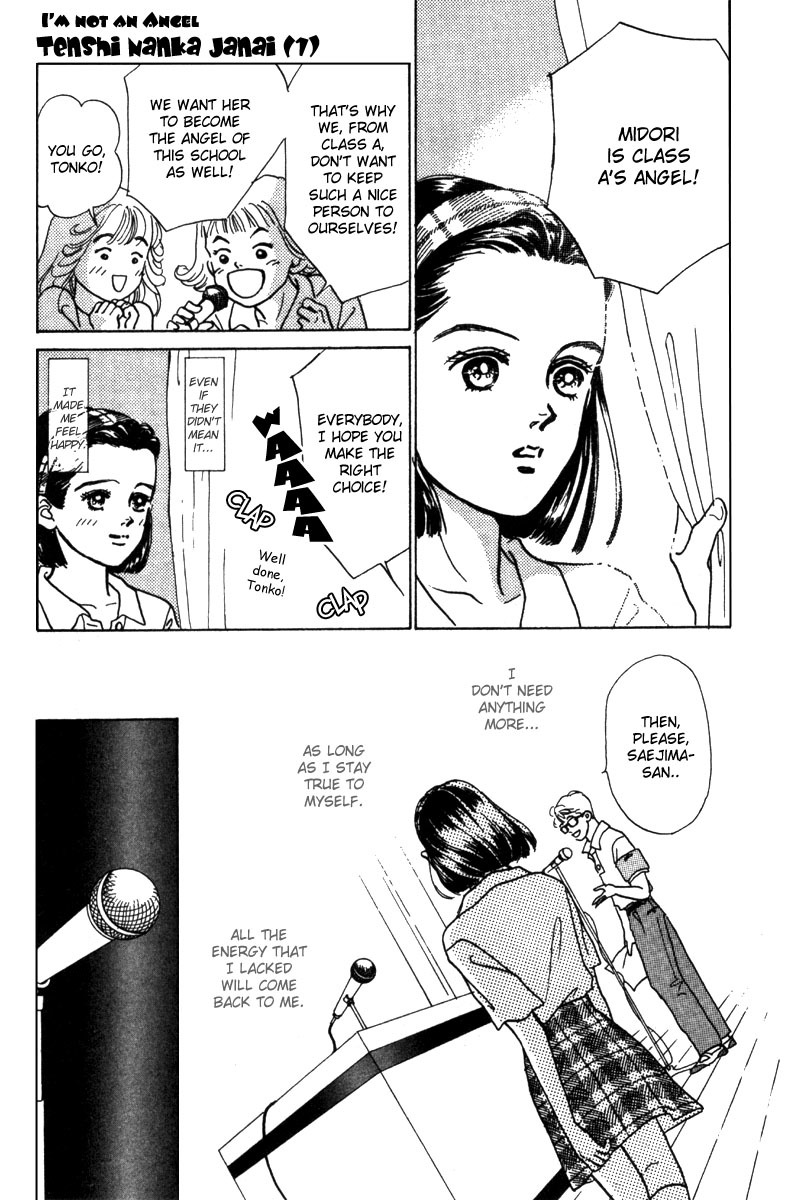 Tenshi Nanka ja Nai Chapter 1 page 21 - Chapter 1