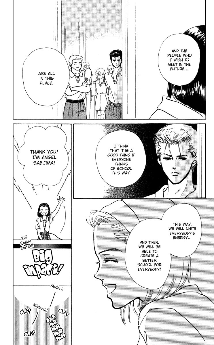 Tenshi Nanka ja Nai Chapter 1 page 23 - Chapter 1