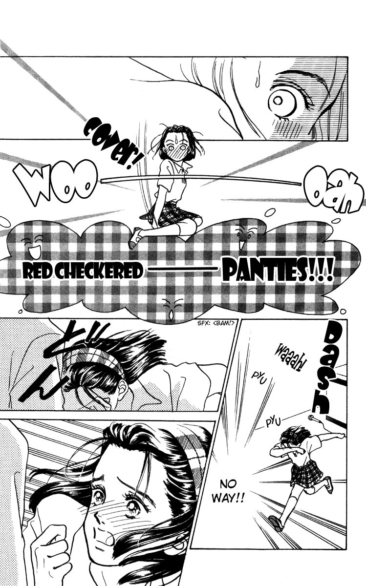 Tenshi Nanka ja Nai Chapter 1 page 25 - Chapter 1