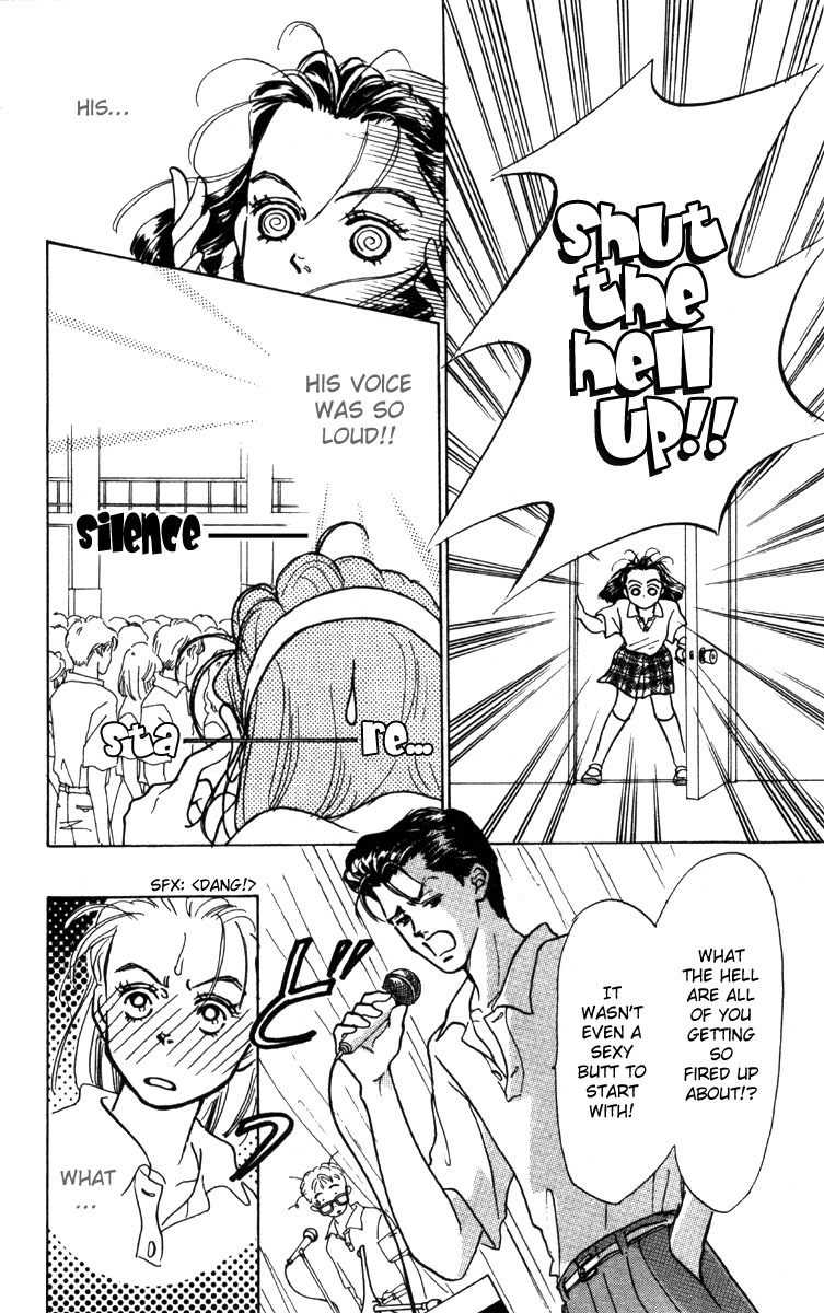 Tenshi Nanka ja Nai Chapter 1 page 30 - Chapter 1
