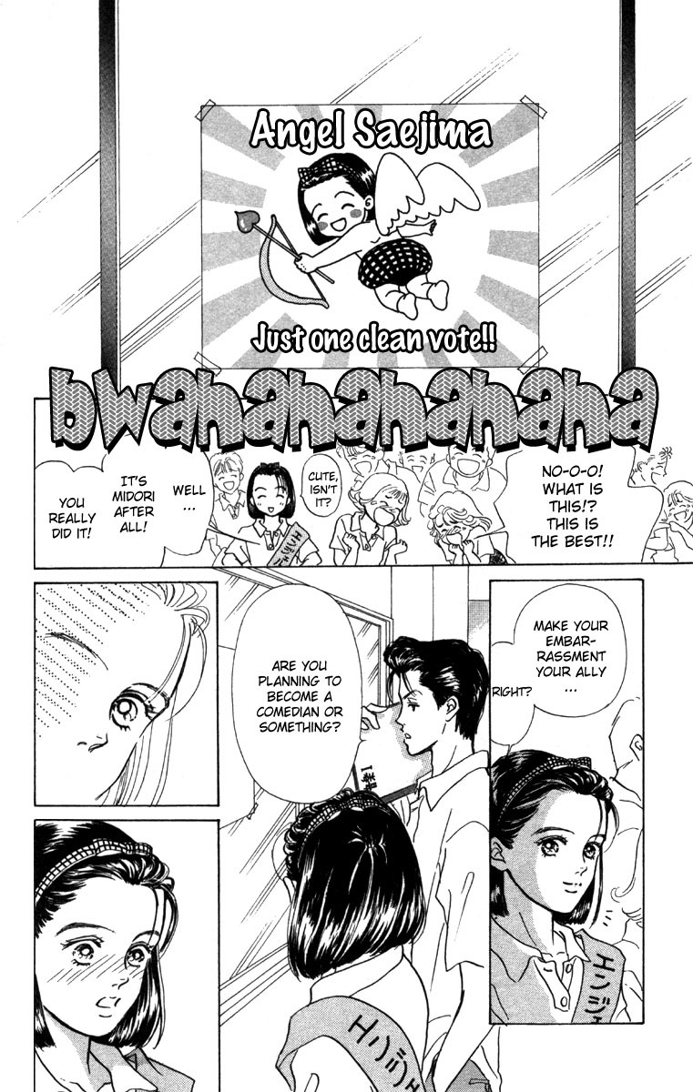 Tenshi Nanka ja Nai Chapter 1 page 36 - Chapter 1