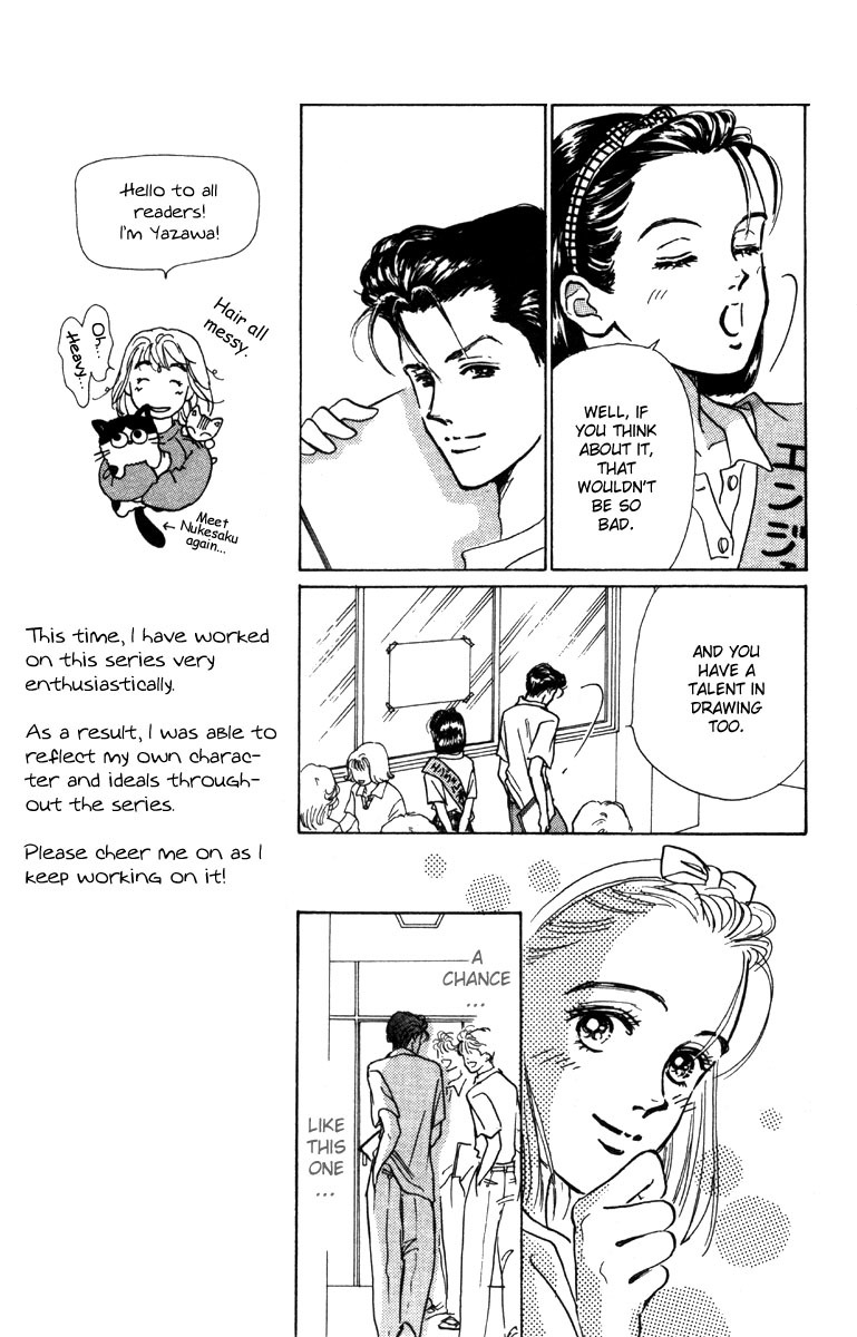 Tenshi Nanka ja Nai Chapter 1 page 37 - Chapter 1