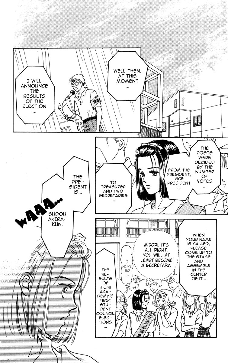 Tenshi Nanka ja Nai Chapter 1 page 38 - Chapter 1