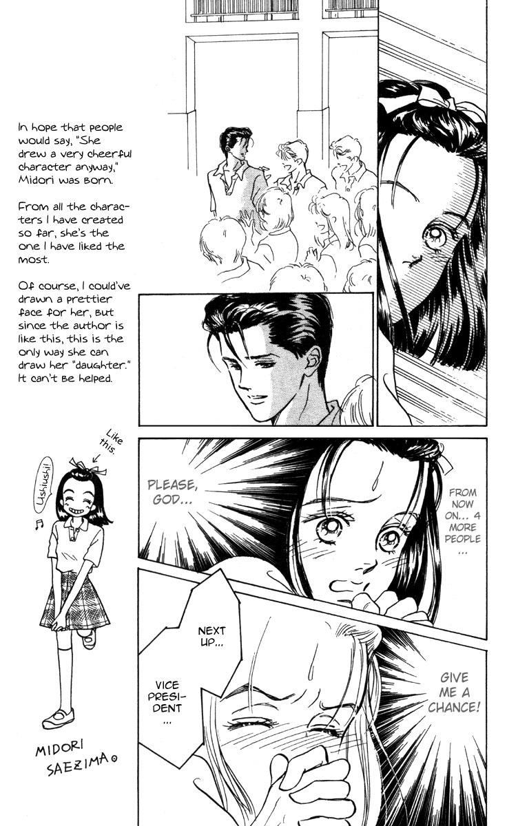 Tenshi Nanka ja Nai Chapter 1 page 39 - Chapter 1