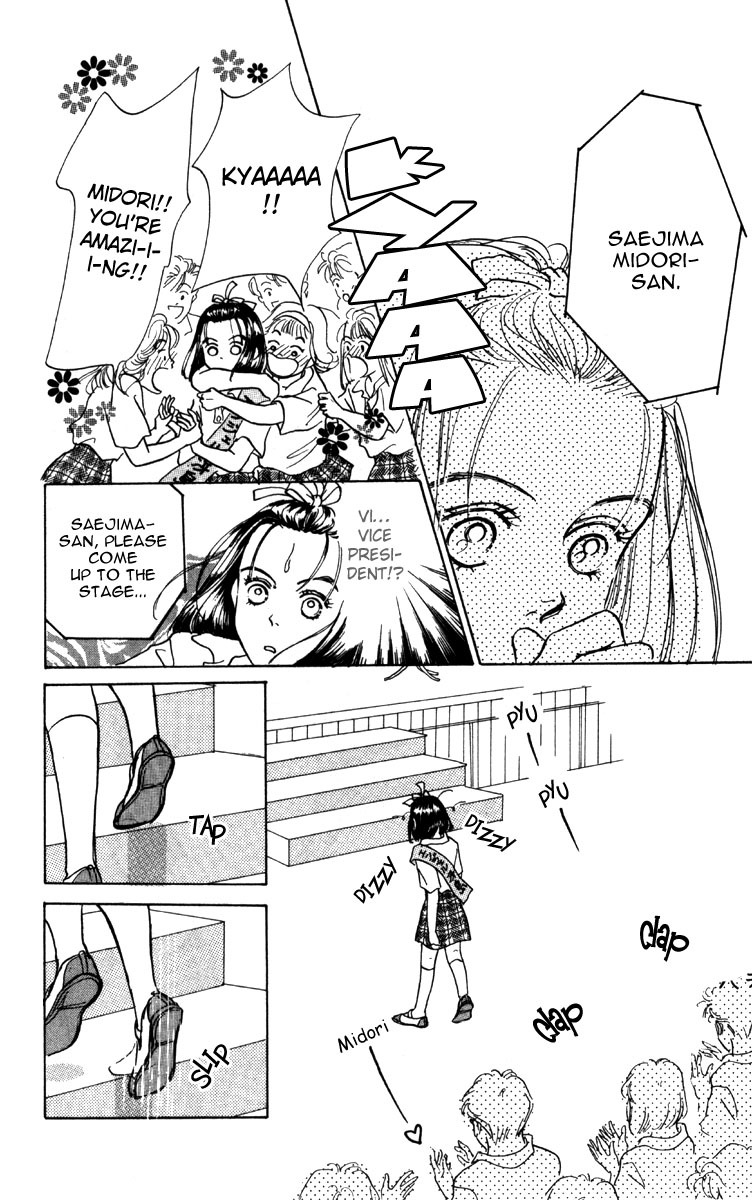 Tenshi Nanka ja Nai Chapter 1 page 40 - Chapter 1
