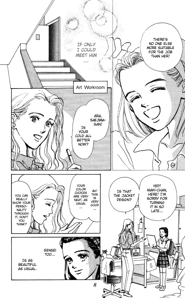 Tenshi Nanka ja Nai Chapter 1 page 8 - Chapter 1