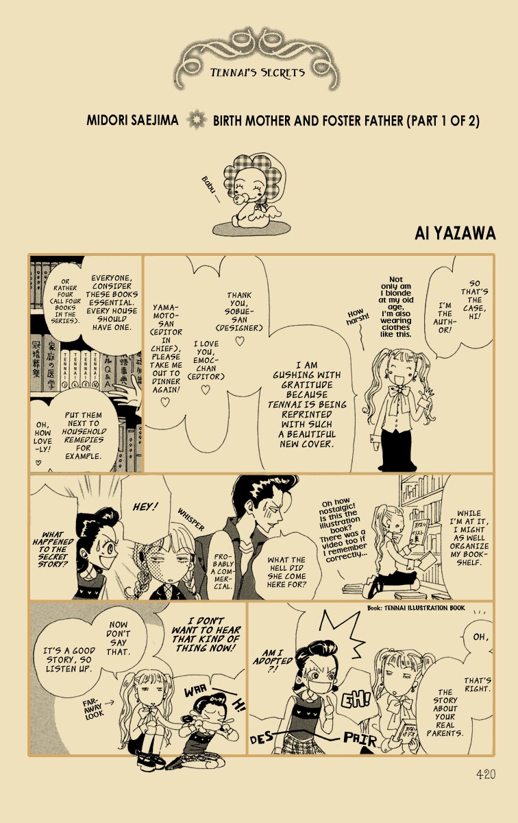Tenshi Nanka ja Nai Chapter 10.5 page 2 - Chapter 10.5