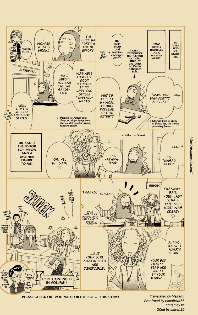 Tenshi Nanka ja Nai Chapter 10.5 page 3 - Chapter 10.5
