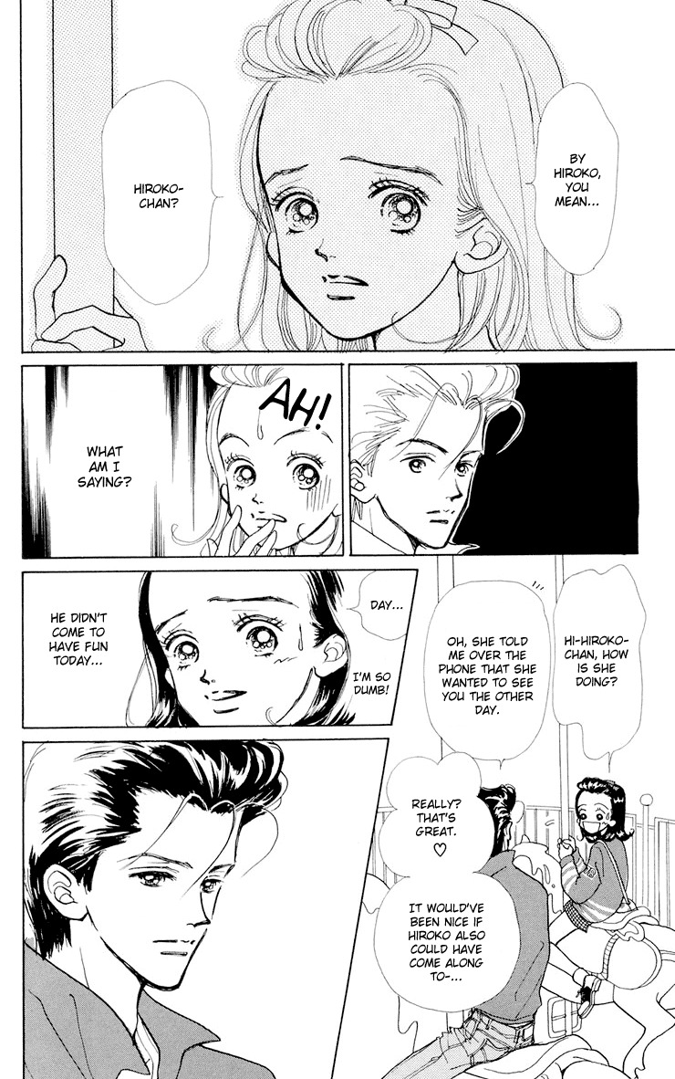 Tenshi Nanka ja Nai Chapter 10 page 10 - Chapter 10