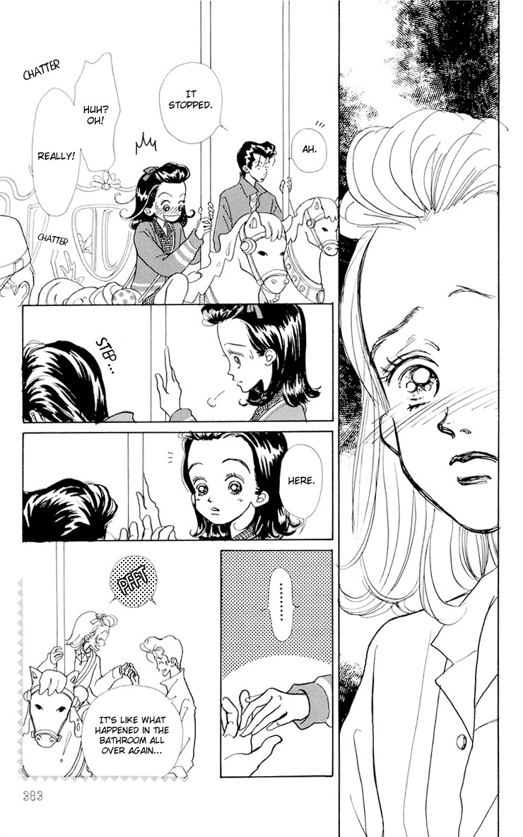 Tenshi Nanka ja Nai Chapter 10 page 11 - Chapter 10