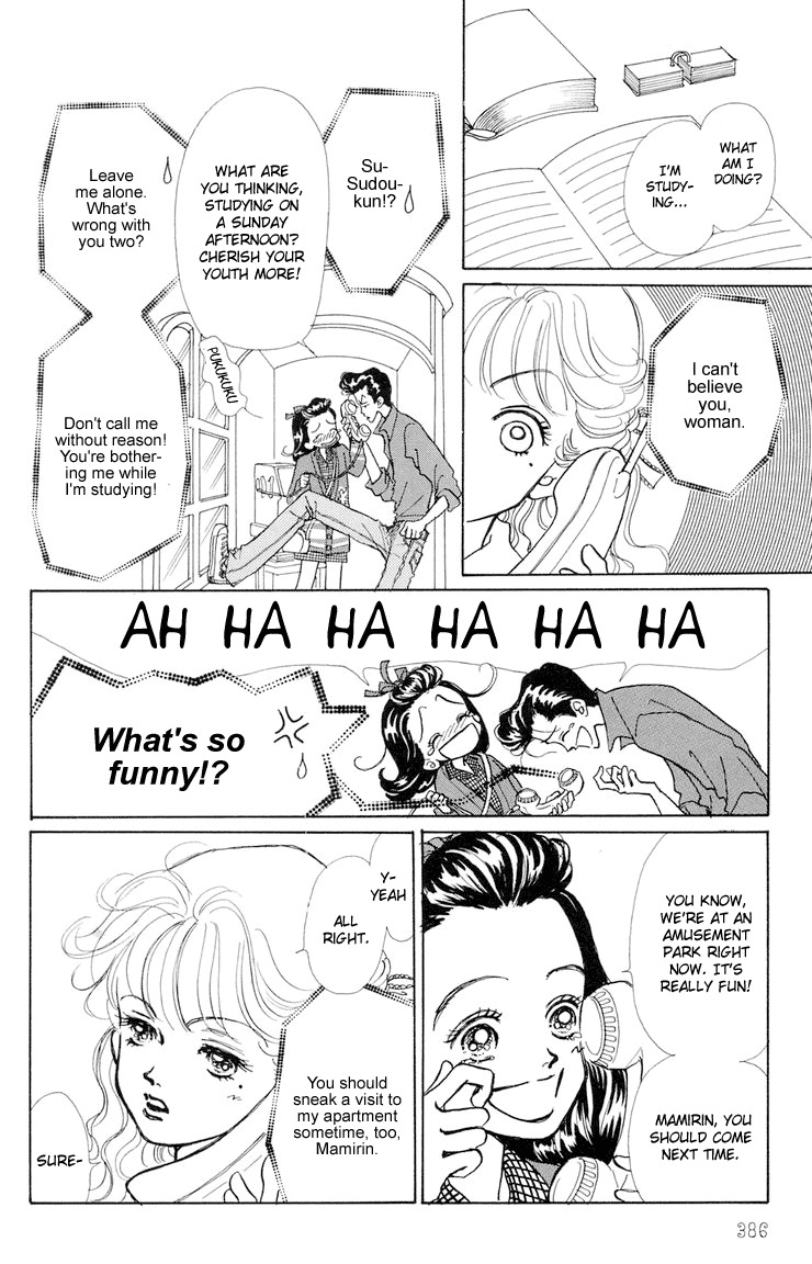 Tenshi Nanka ja Nai Chapter 10 page 14 - Chapter 10