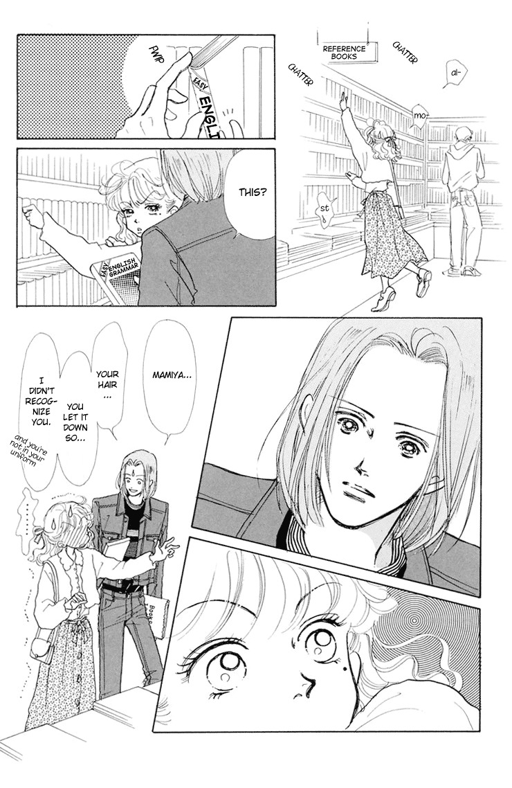 Tenshi Nanka ja Nai Chapter 10 page 17 - Chapter 10
