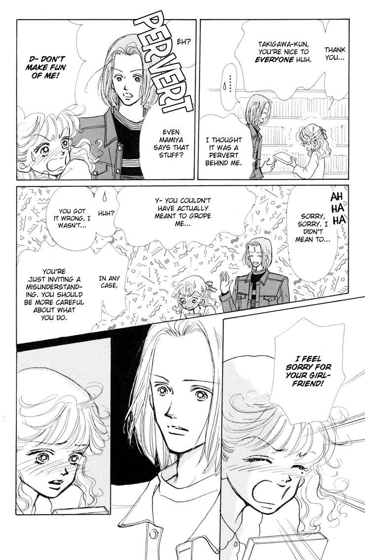 Tenshi Nanka ja Nai Chapter 10 page 18 - Chapter 10