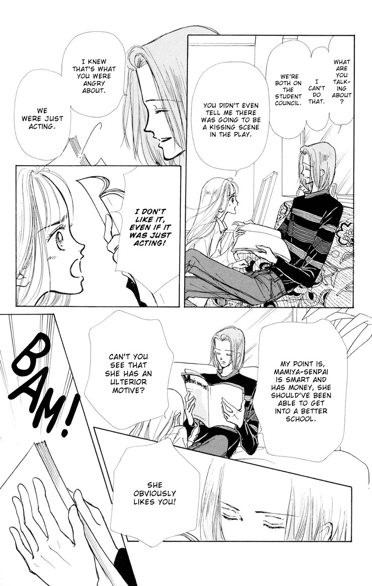 Tenshi Nanka ja Nai Chapter 10 page 21 - Chapter 10