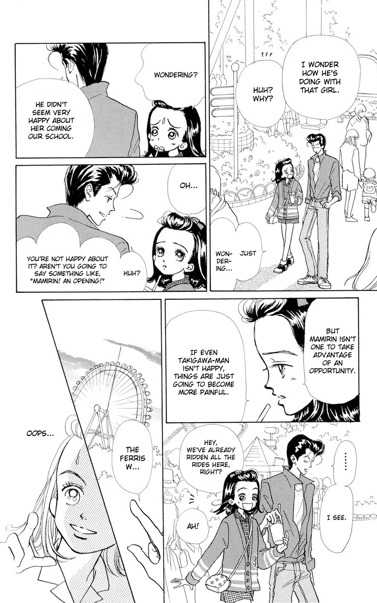 Tenshi Nanka ja Nai Chapter 10 page 24 - Chapter 10