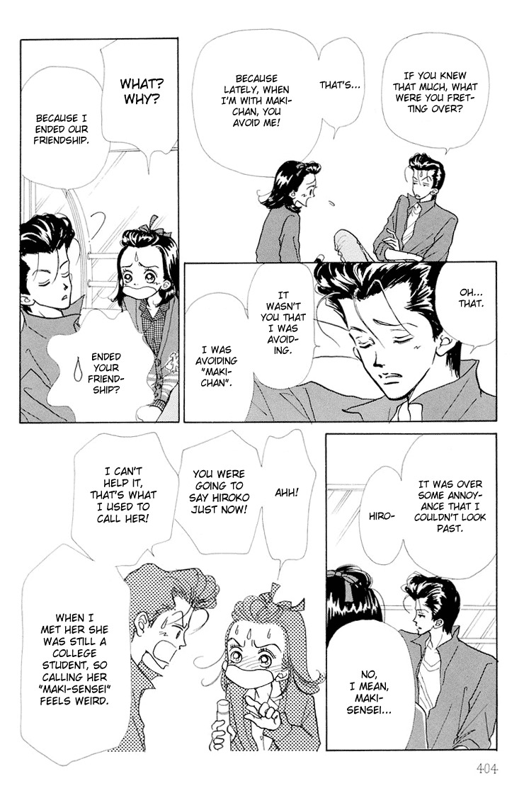 Tenshi Nanka ja Nai Chapter 10 page 32 - Chapter 10