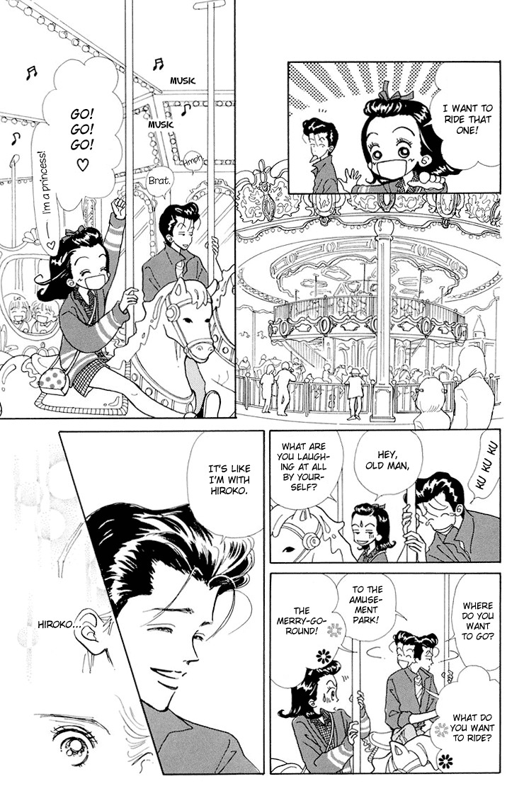 Tenshi Nanka ja Nai Chapter 10 page 9 - Chapter 10