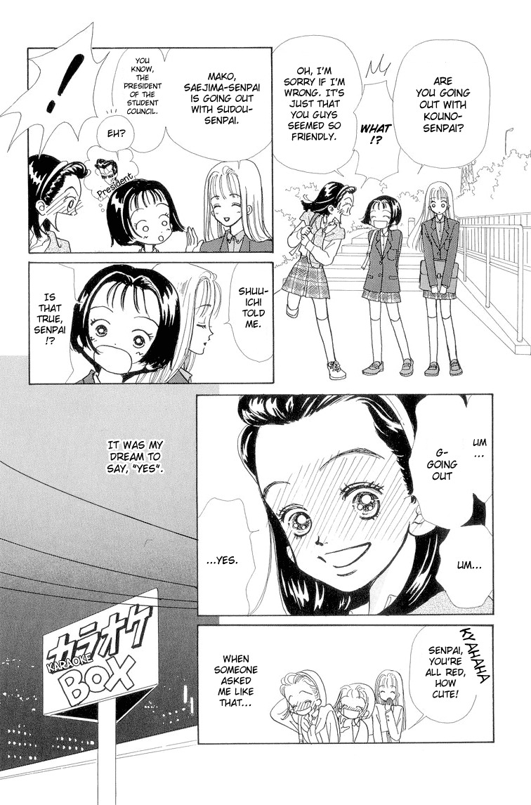 Tenshi Nanka ja Nai Chapter 11 page 10 - Chapter 11