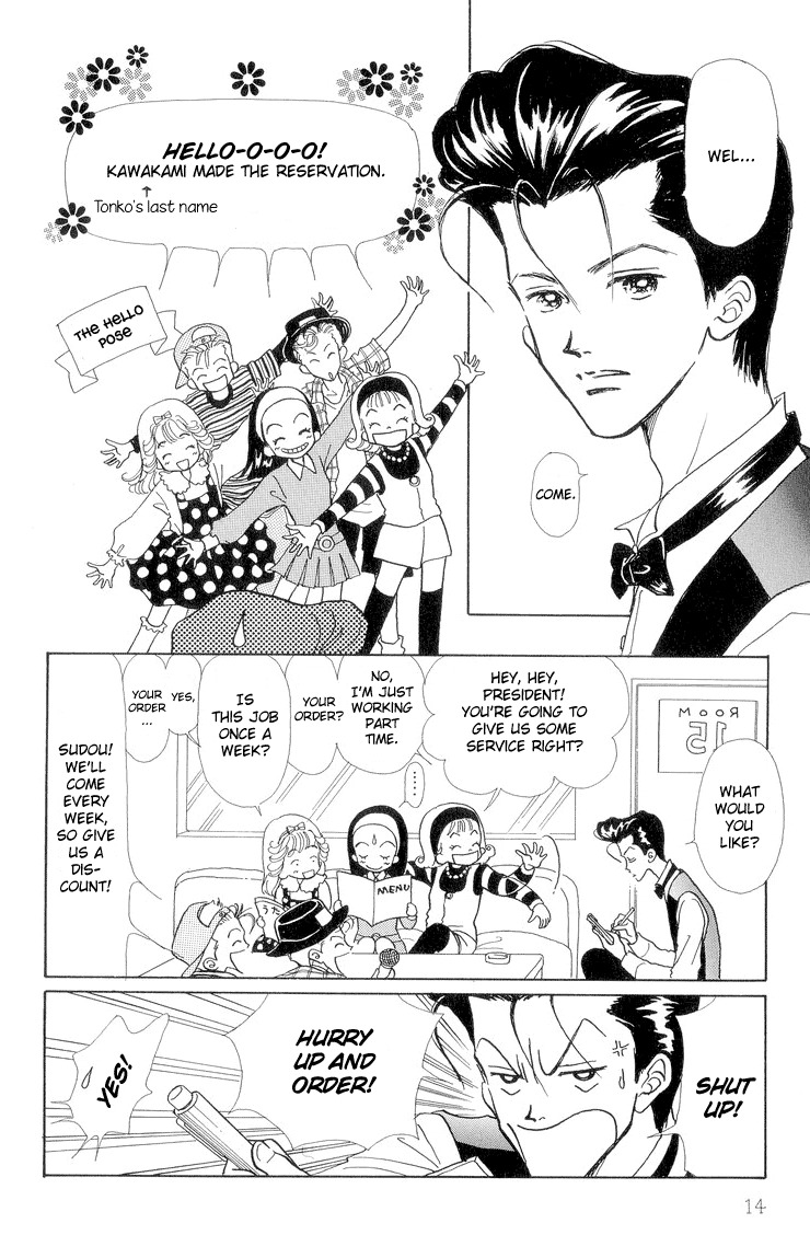 Tenshi Nanka ja Nai Chapter 11 page 11 - Chapter 11