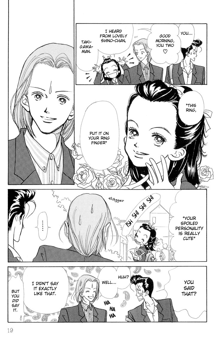 Tenshi Nanka ja Nai Chapter 11 page 16 - Chapter 11