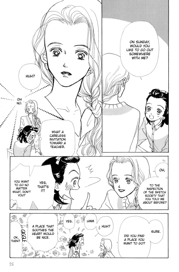 Tenshi Nanka ja Nai Chapter 11 page 22 - Chapter 11