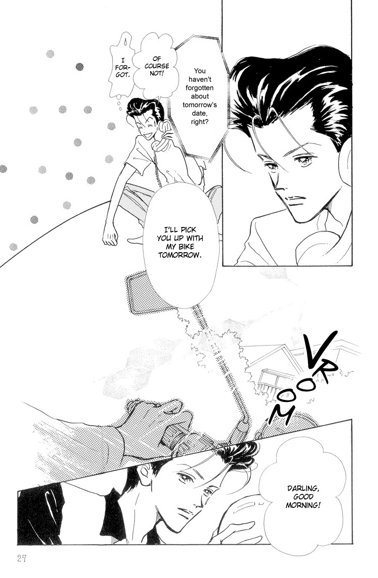 Tenshi Nanka ja Nai Chapter 11 page 24 - Chapter 11