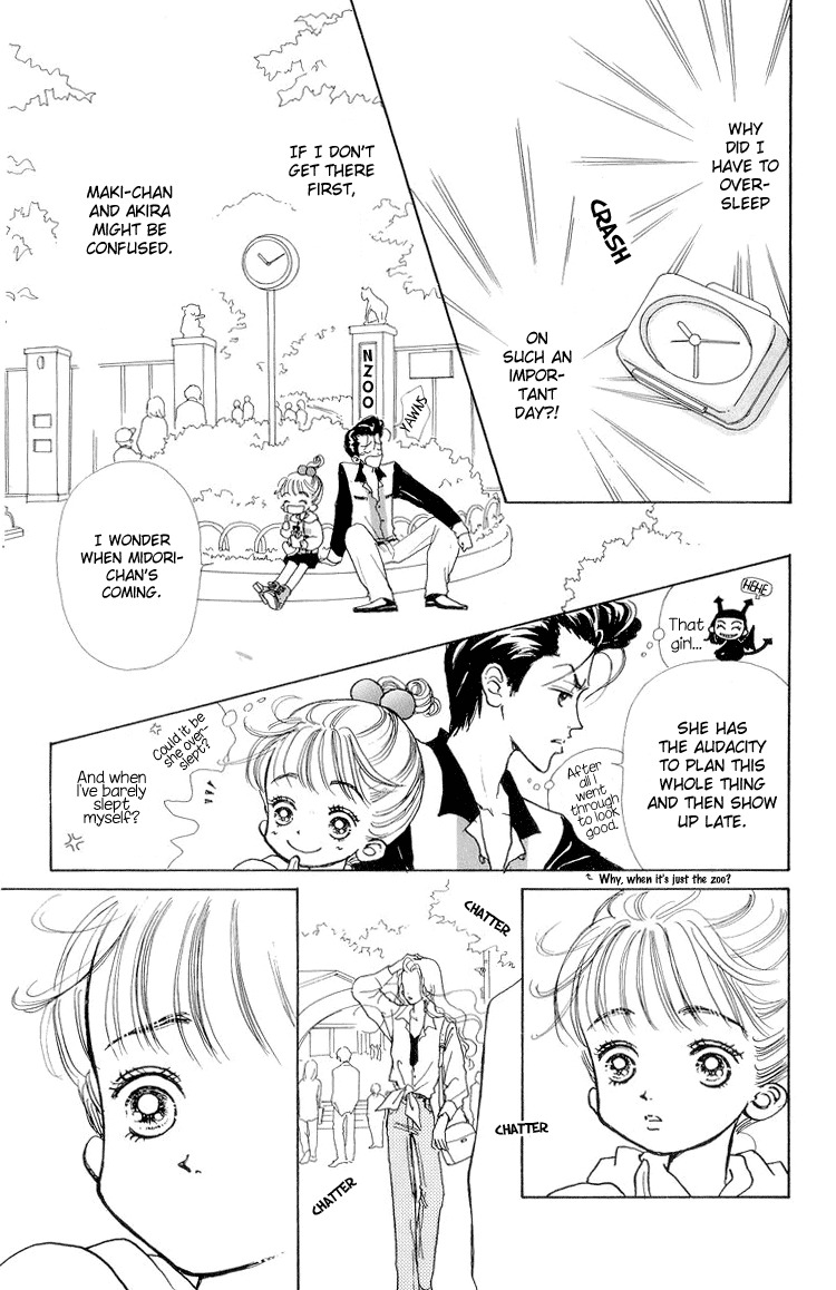Tenshi Nanka ja Nai Chapter 11 page 26 - Chapter 11