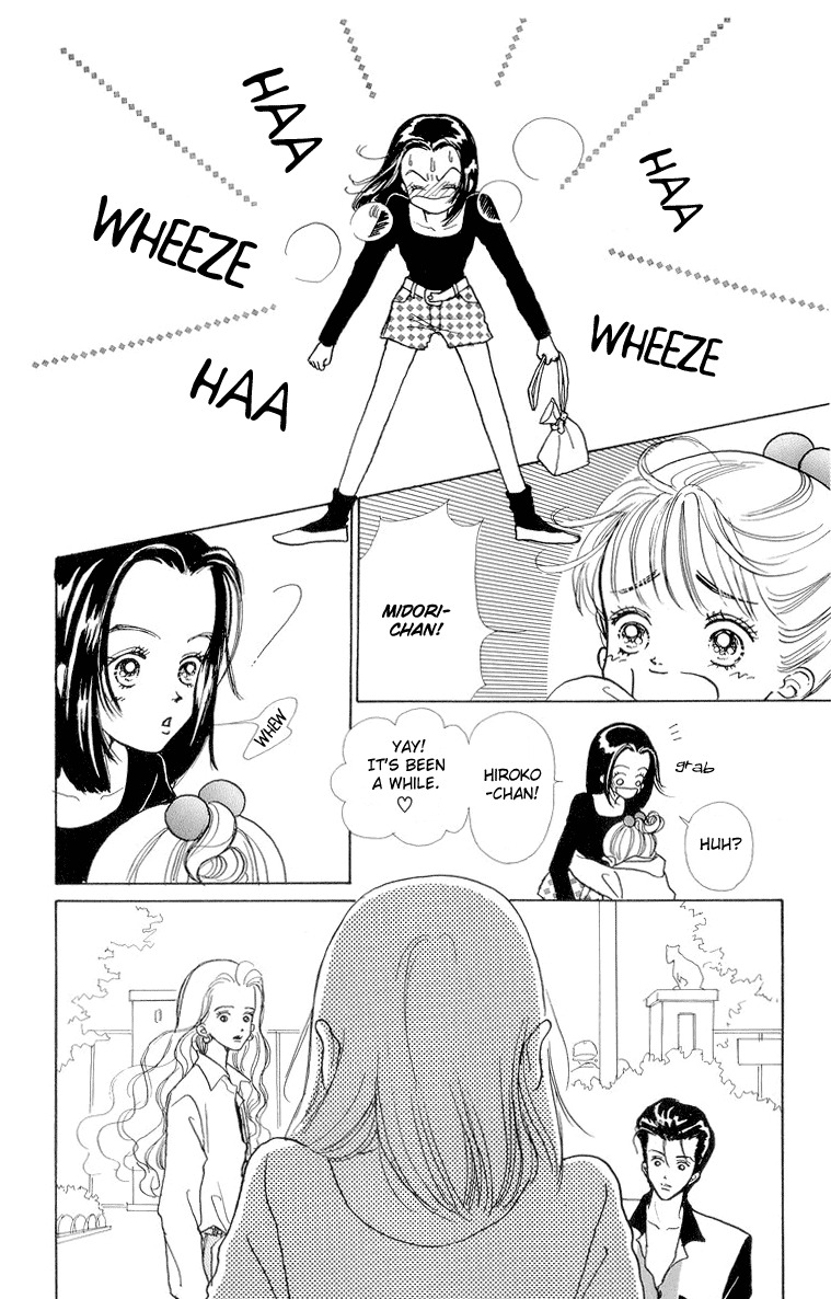 Tenshi Nanka ja Nai Chapter 11 page 29 - Chapter 11