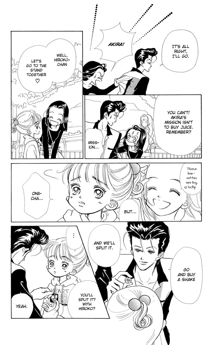 Tenshi Nanka ja Nai Chapter 11 page 33 - Chapter 11