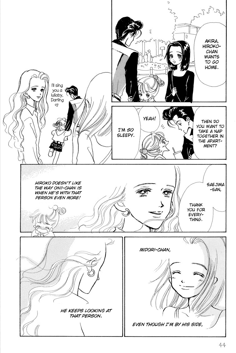 Tenshi Nanka ja Nai Chapter 11 page 41 - Chapter 11