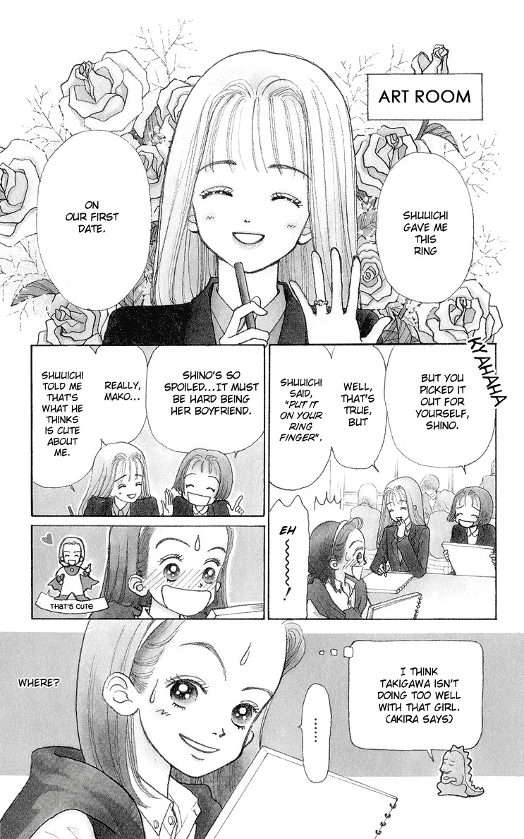 Tenshi Nanka ja Nai Chapter 11 page 5 - Chapter 11