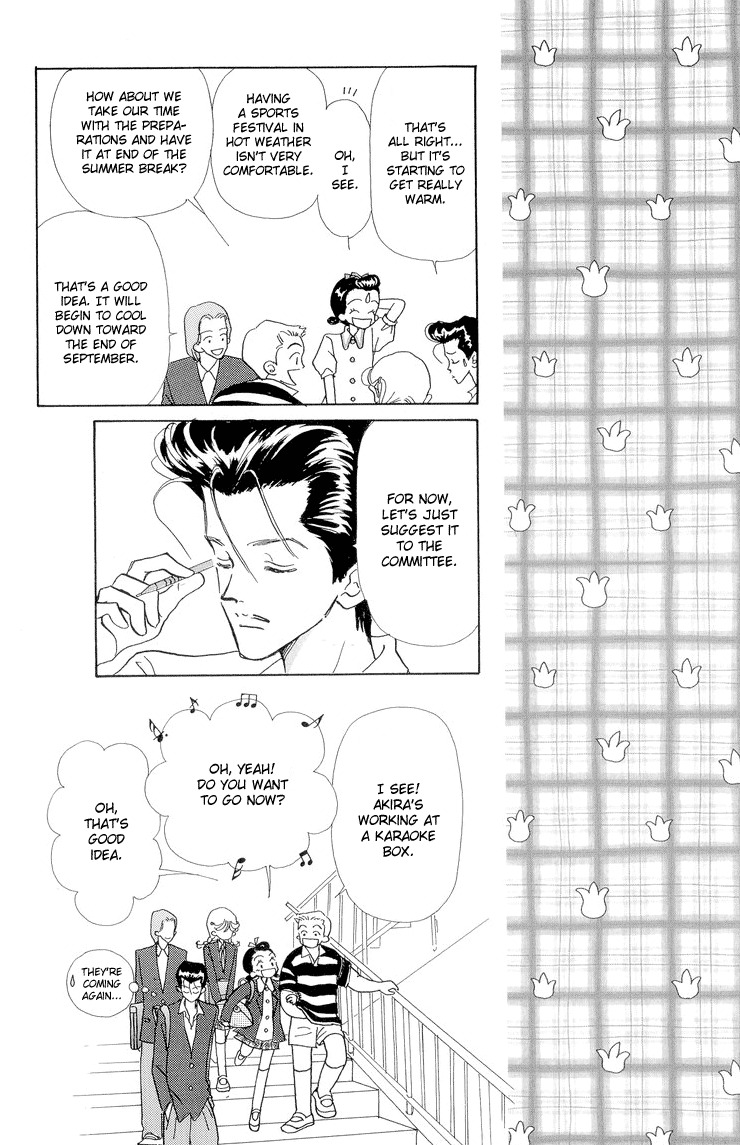Tenshi Nanka ja Nai Chapter 12 page 10 - Chapter 12