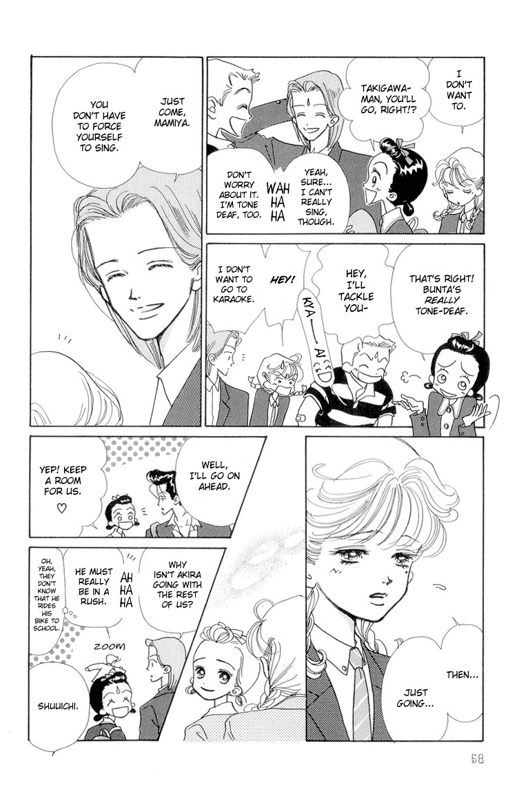 Tenshi Nanka ja Nai Chapter 12 page 11 - Chapter 12
