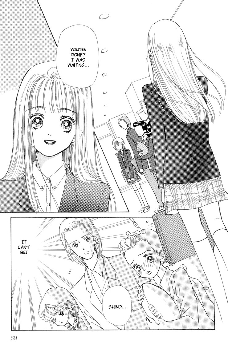 Tenshi Nanka ja Nai Chapter 12 page 12 - Chapter 12
