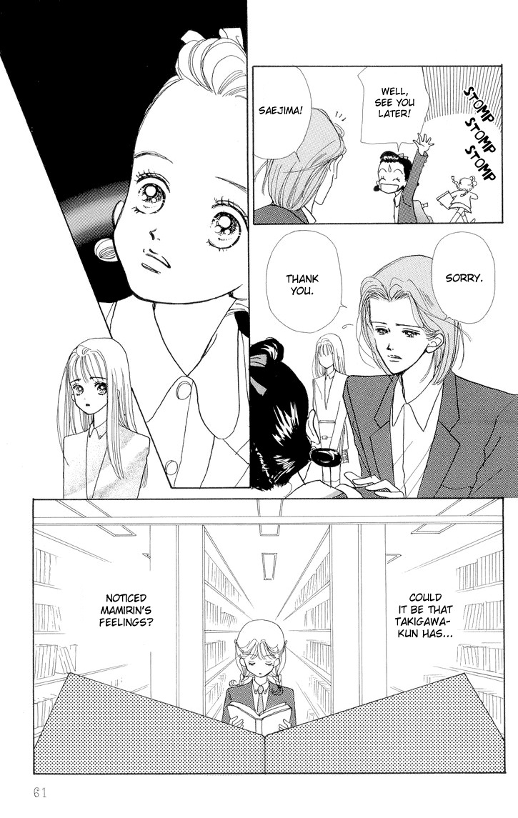 Tenshi Nanka ja Nai Chapter 12 page 14 - Chapter 12