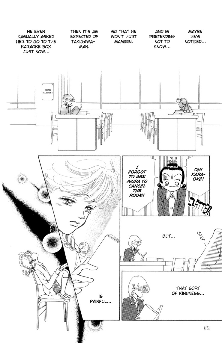 Tenshi Nanka ja Nai Chapter 12 page 15 - Chapter 12