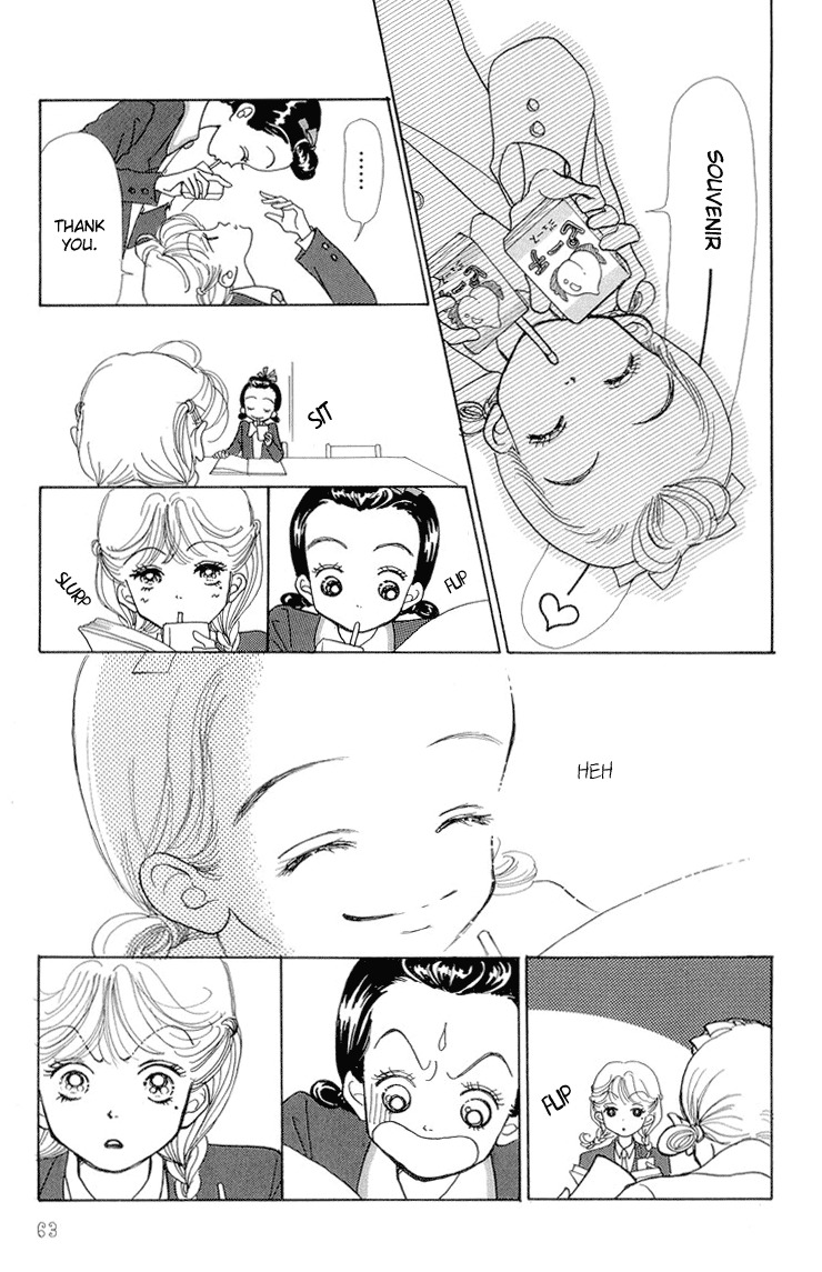 Tenshi Nanka ja Nai Chapter 12 page 16 - Chapter 12