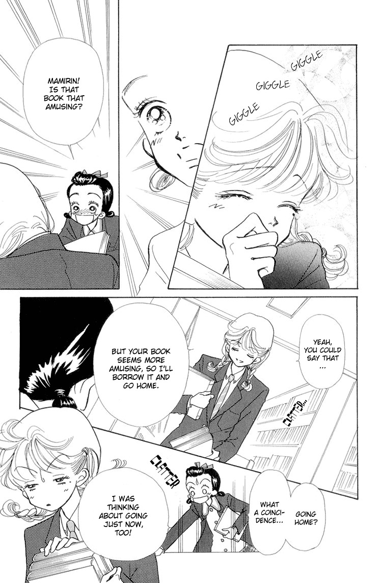 Tenshi Nanka ja Nai Chapter 12 page 18 - Chapter 12